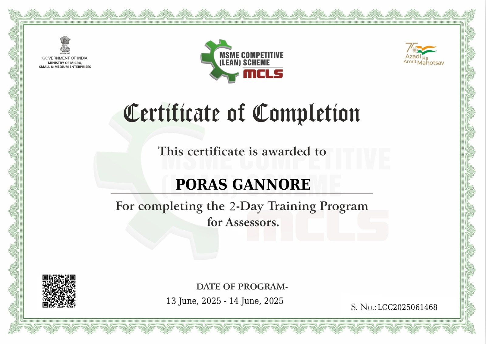 MSME LEAN Certificate